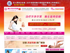 �ܿڲ��в����W(w��ng)