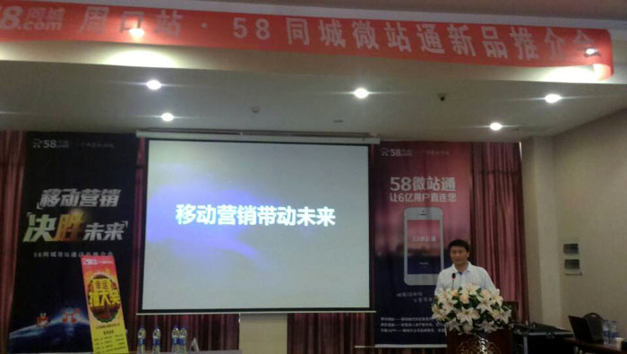 �ο��vԒ(hu��)�����x��(l��i)�e