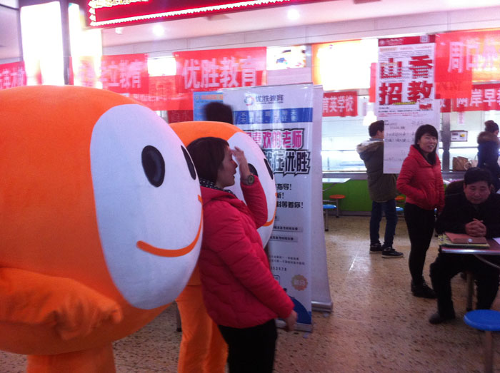 ��Ů���ς�Ӱ��